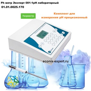 Ph ���� ������� 001-1�� ������������