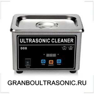 GRANBOULTRASONIC.RU