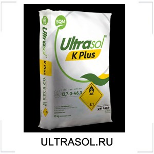 ULTRASOL.RU